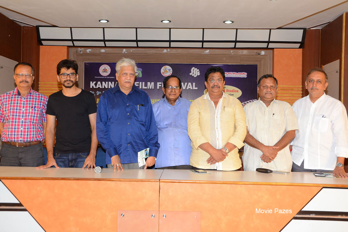 kannada-film-festival-in-hyderabad